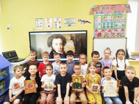 День рождения великого русского поэта А.С. Пушкина